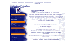 Desktop Screenshot of luiza.com.pl